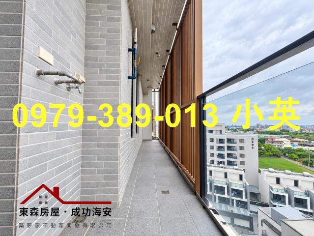 安定大樓-7