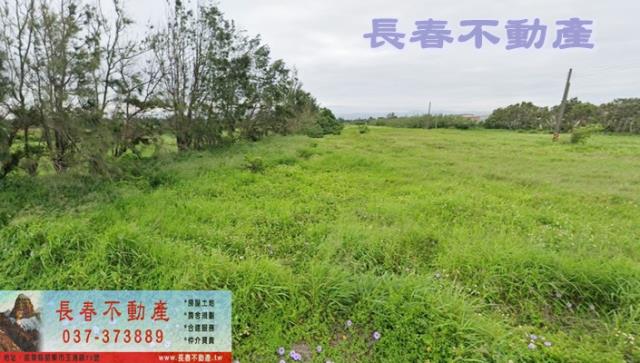 苗栗後龍農地-1