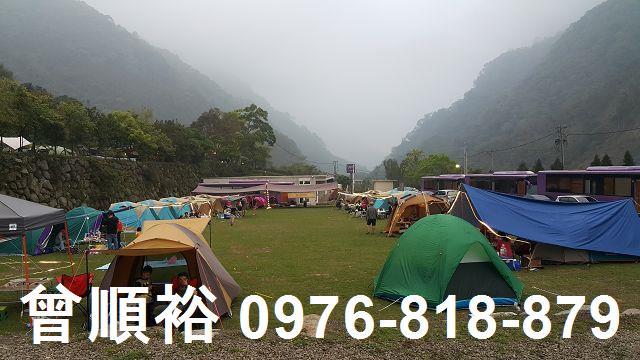 新竹尖石農地-4