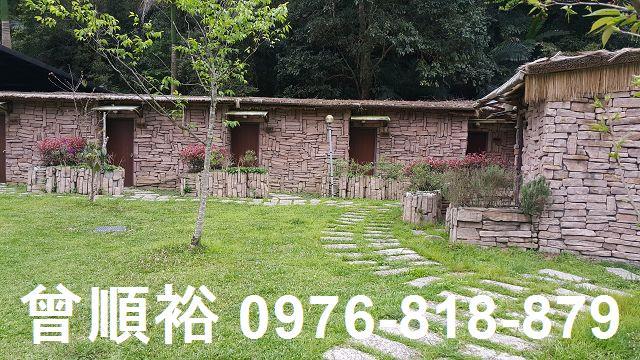 新竹尖石農地-7