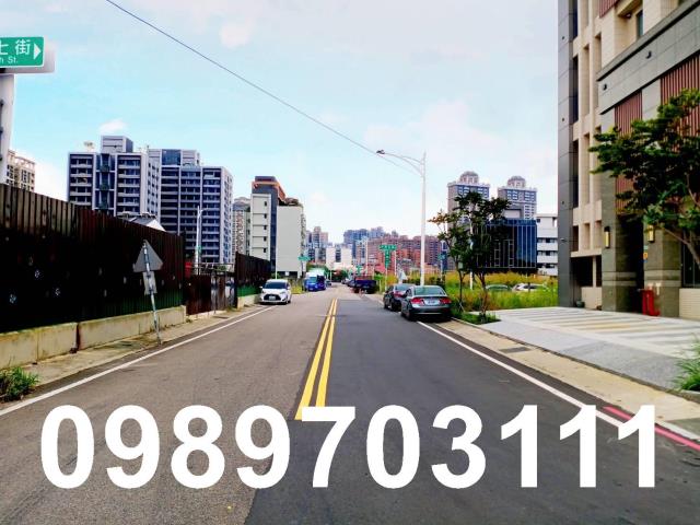 桃園區住宅地-1