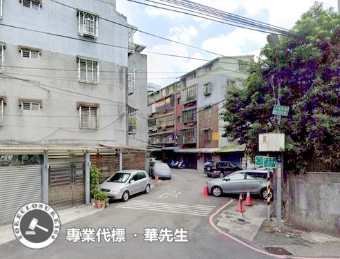 新北板橋法拍道路地-4
