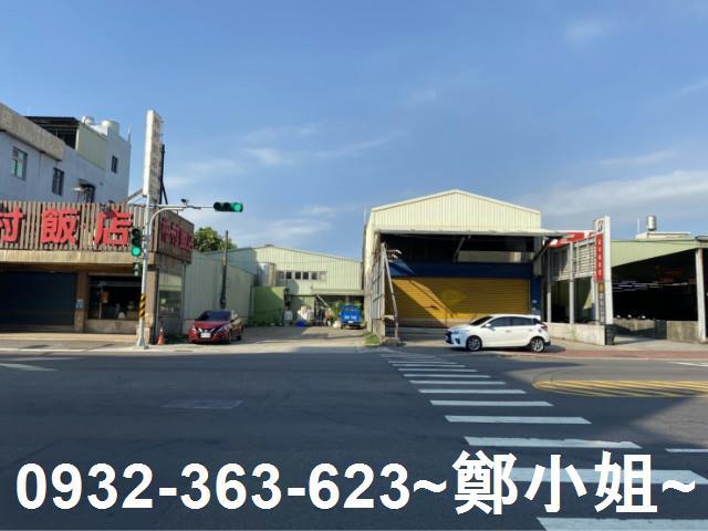 桃園大園建地-2