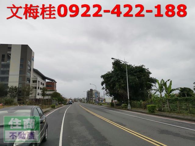 宜蘭宜蘭市建地-2
