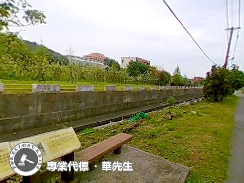 桃園農地法拍-5