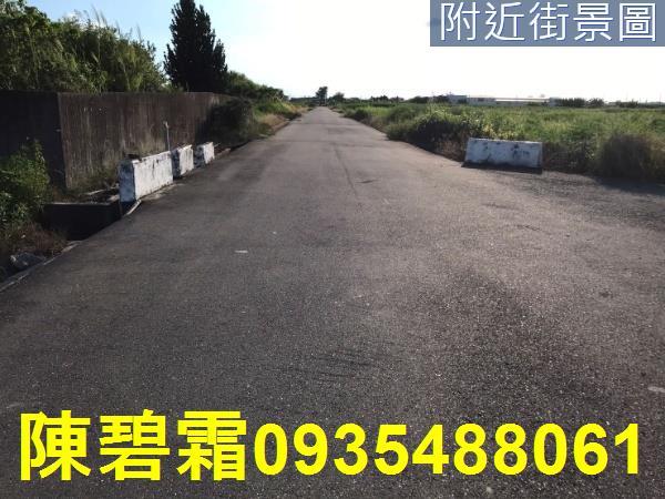 台南七股農地-8