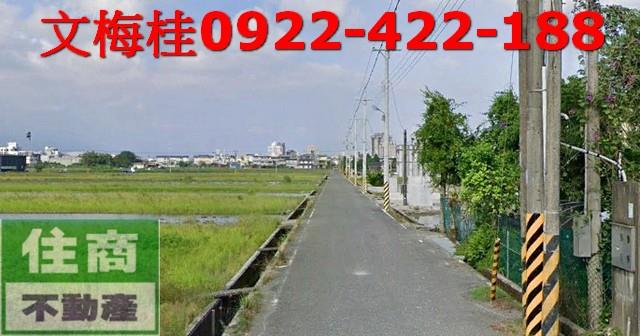 宜蘭員山農地-1