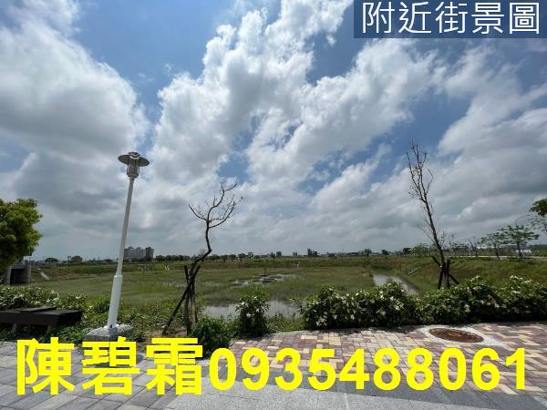 台南麻豆工業地-3