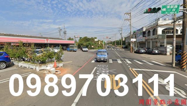 桃園龍潭工業地-1