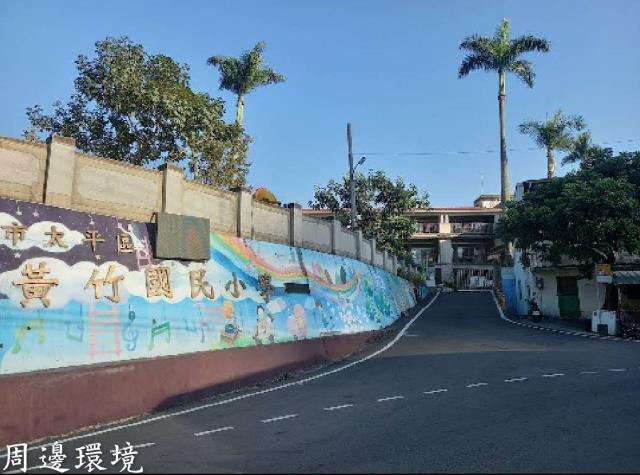 台中太平山坡地-4