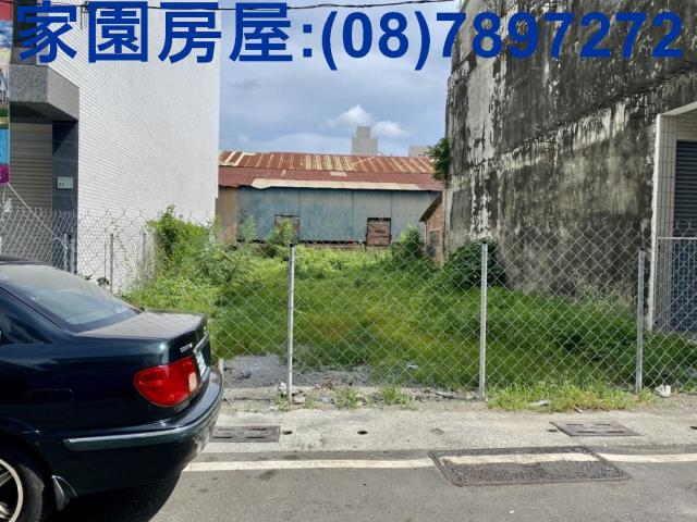 屏東潮州建地-1