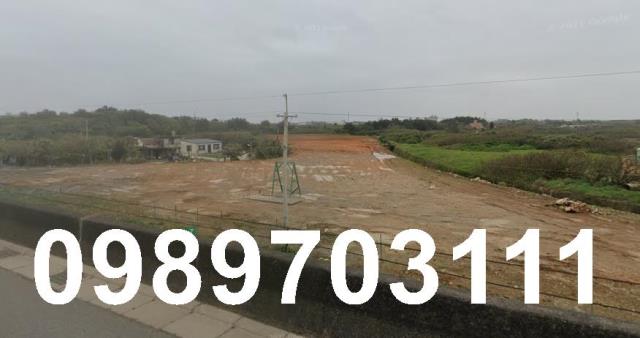 桃園大園交通用地-1