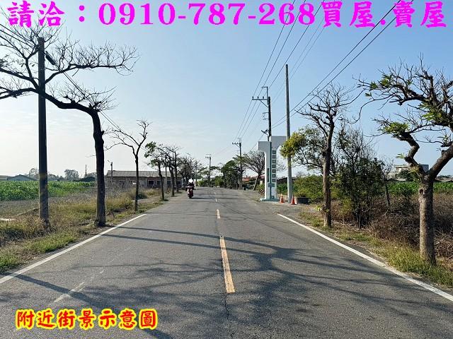 台南將軍農地-14