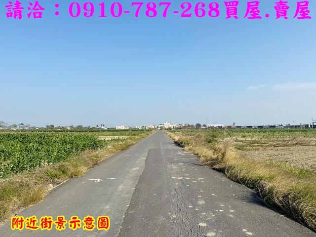 台南將軍農地-1