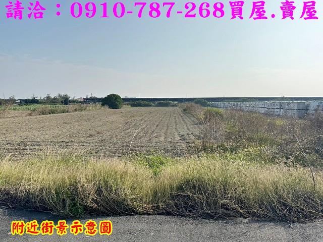 台南將軍農地-4