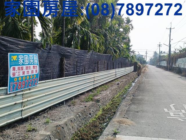 屏東竹田農地-4