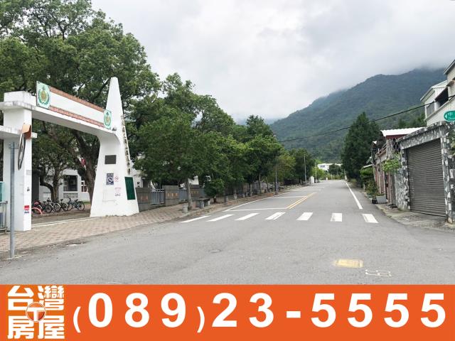 台東關山建地-12