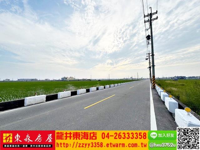 台中龍井農地-2