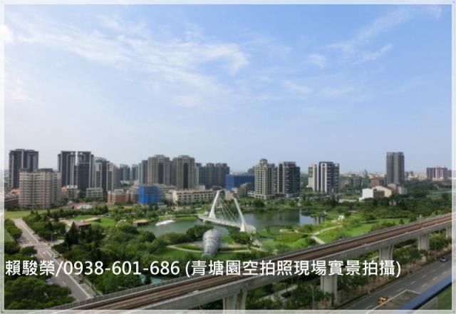 中壢青埔國小建地出售