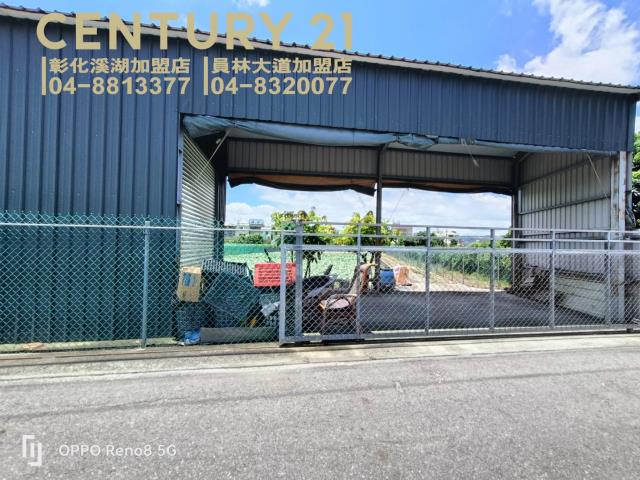 彰化大村農地-12