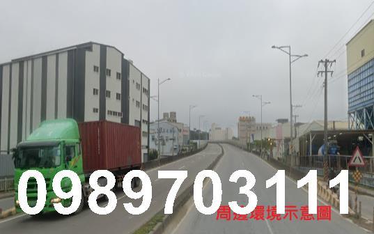 楊梅工業地-5