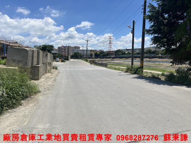 蘆竹工業地-1
