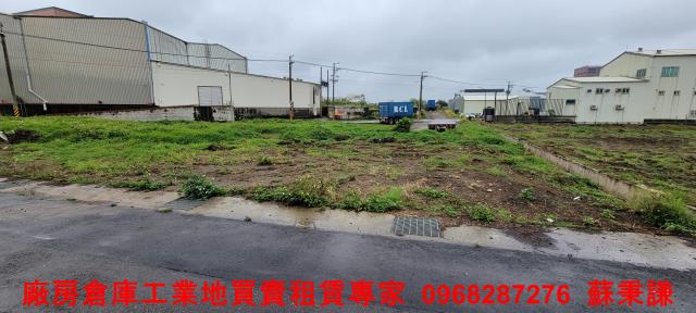 桃園蘆竹工業地-1