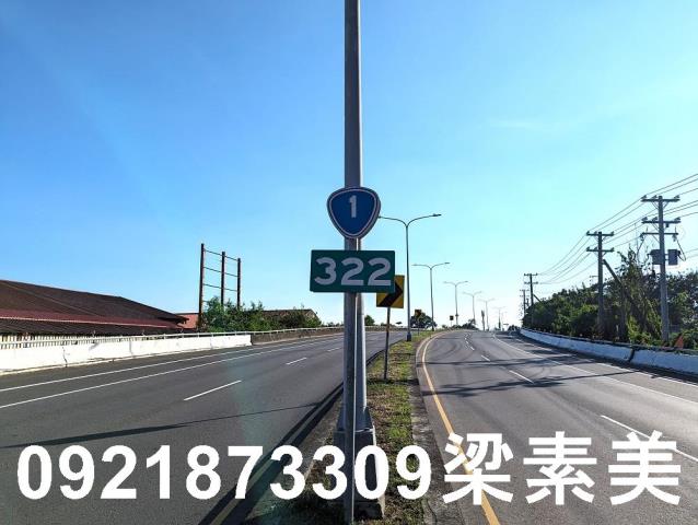 台南新市農地-1