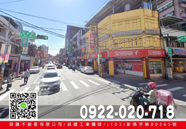 桃園區工業地-1