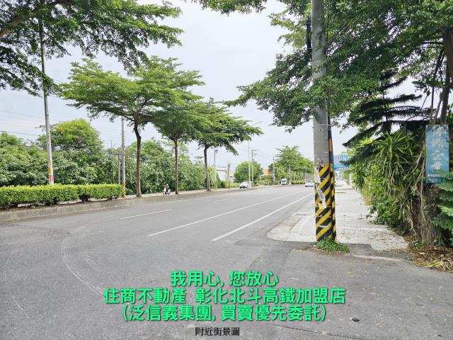 溪州農地-5