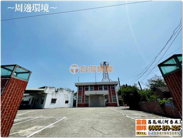雲林建地-3