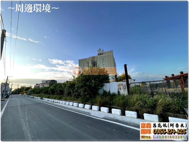 嘉義建地-4