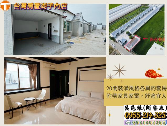 嘉義水上農地-4