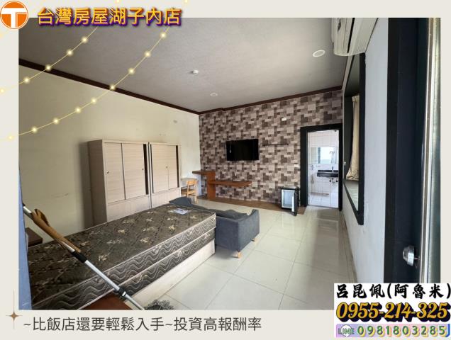 嘉義水上農地-6