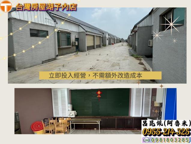 嘉義水上農地-8