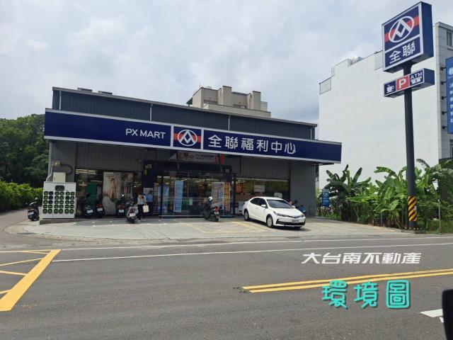 台南麻豆建地-2