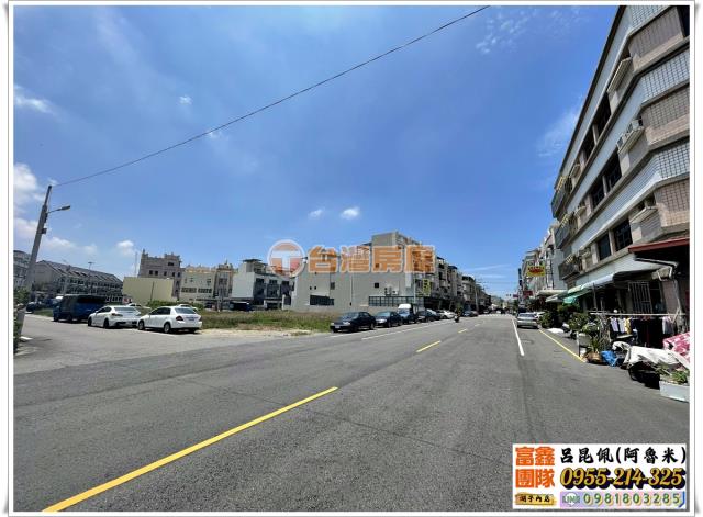 嘉義建地-3