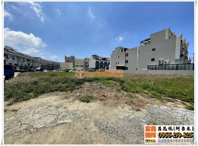 嘉義建地-4