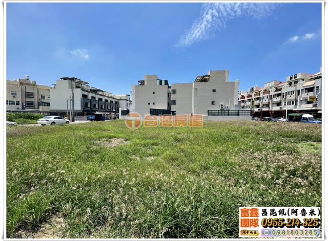 嘉義建地-5