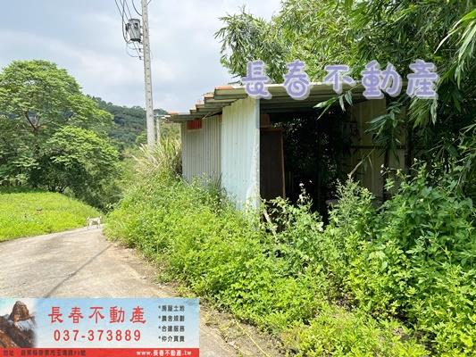 苗栗三灣農地-3