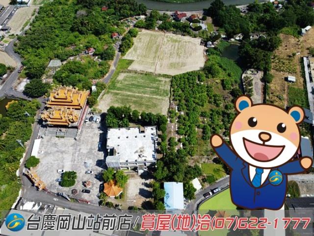 高雄農地-1