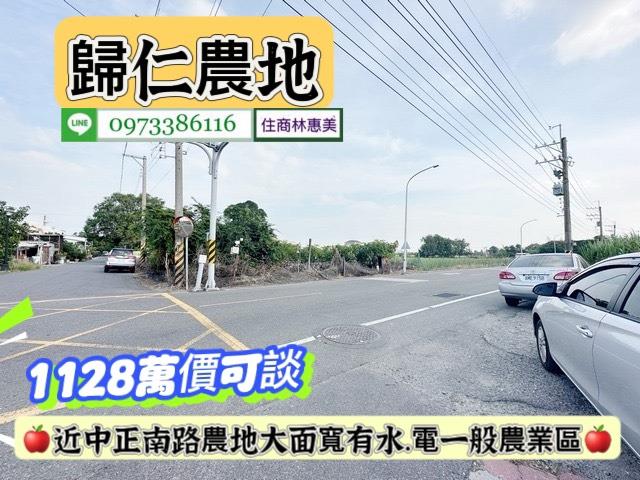 台南農地-6