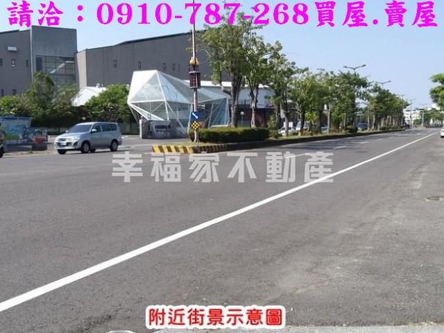 台南建地-7