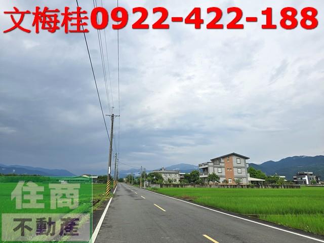 宜蘭員山農地-1