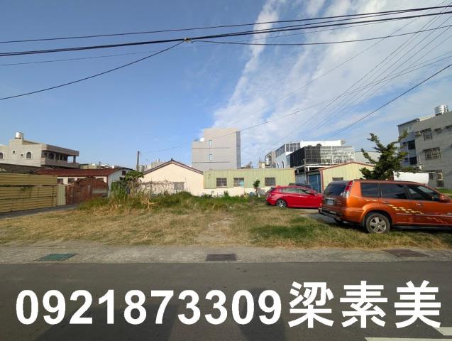 台南建地-1