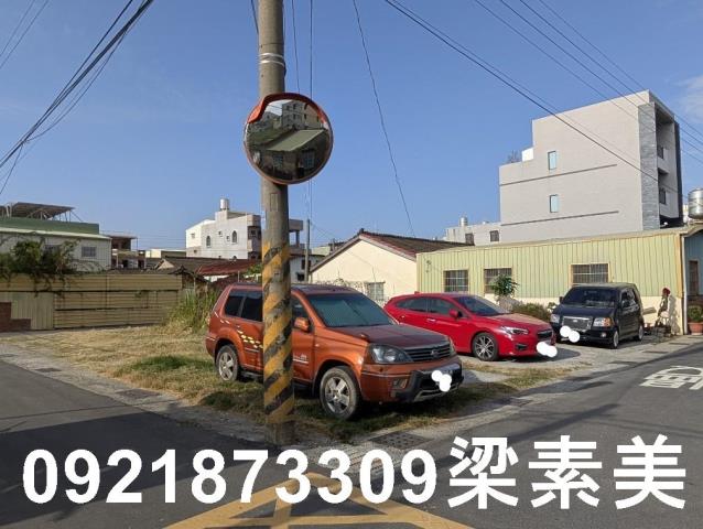 台南建地-2