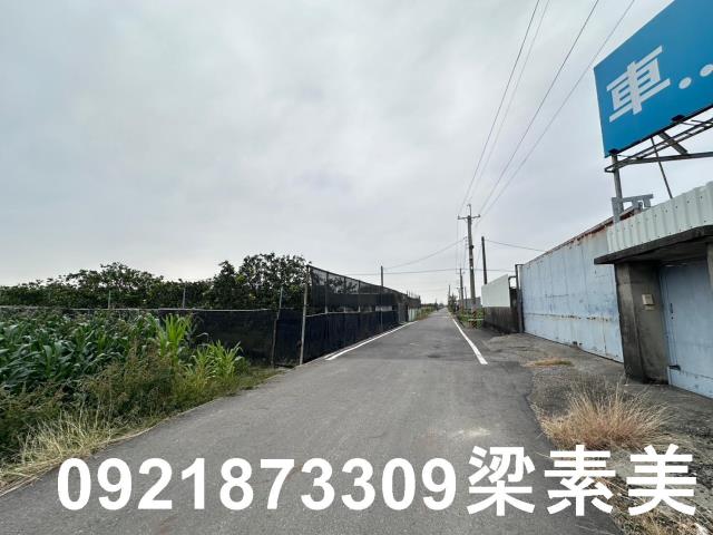 台南麻豆農地-2