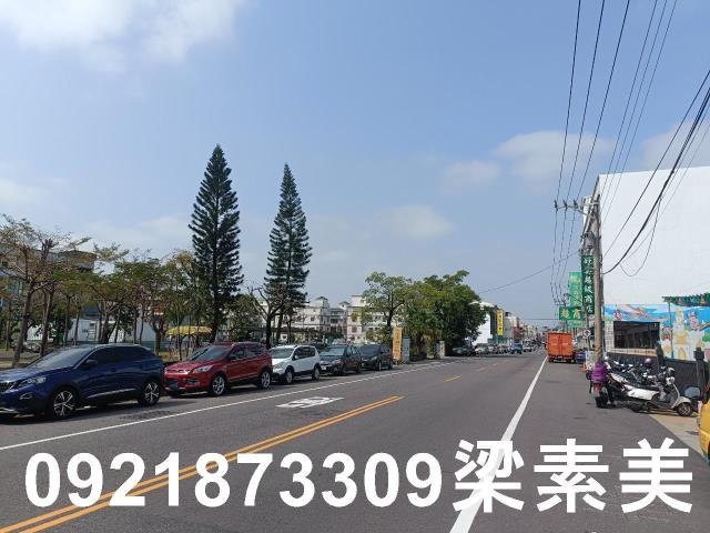 台南安南建地-9