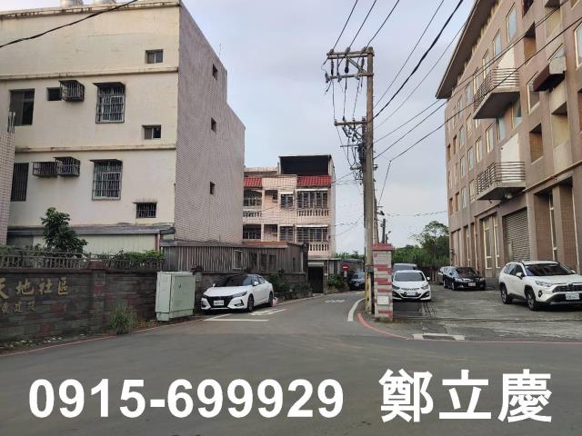 桃園楊梅工業地-2