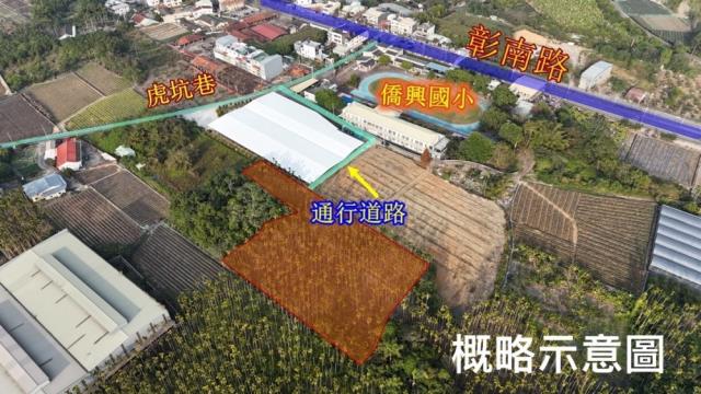 南投名間農地-4